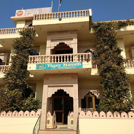 Hotel Tiger Haveli Sawai Madhopur Exterior foto