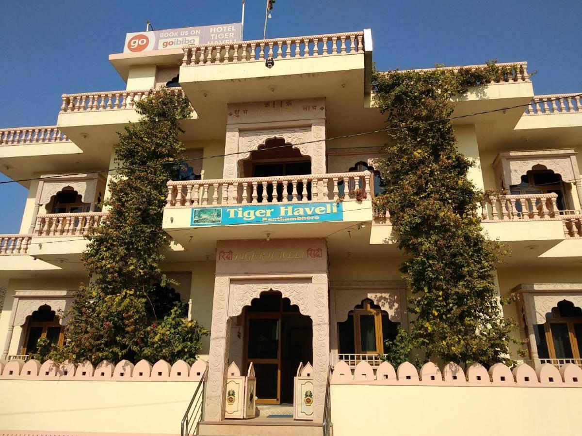 Hotel Tiger Haveli Sawai Madhopur Exterior foto